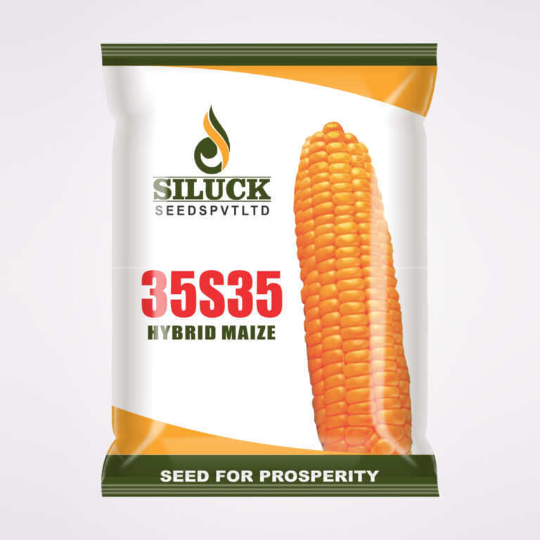 Agricultural Packaging