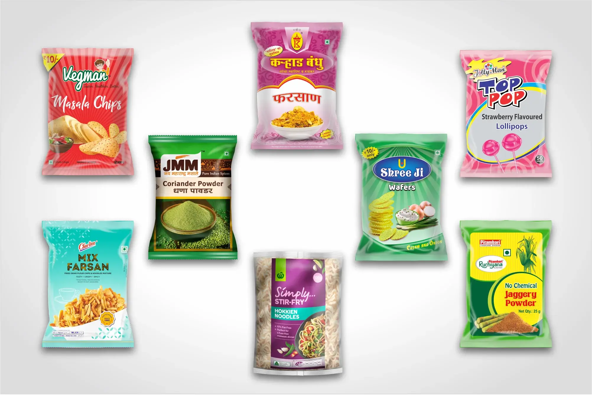 Flat Pouches: Center Seal Pouches / Pillow Pouches/Three Side Seal Pouches