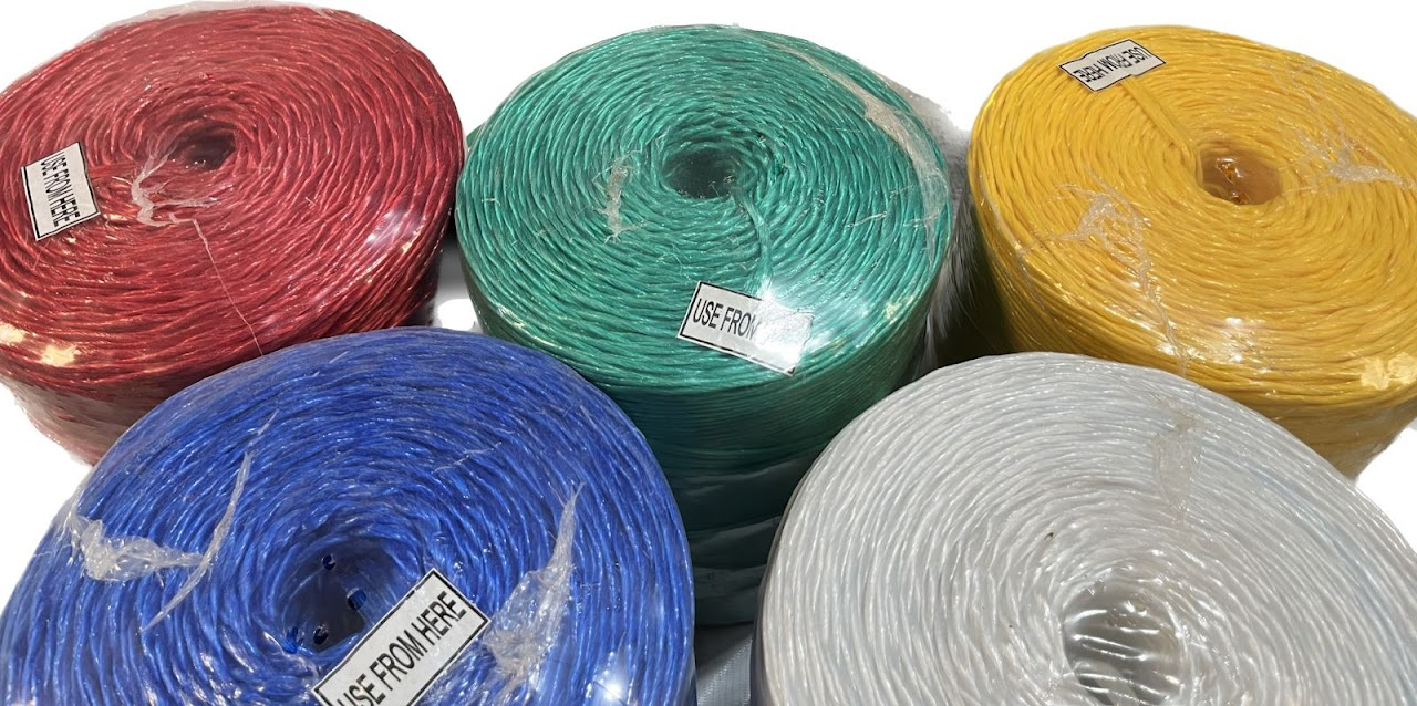 Small Square Premium Twine
