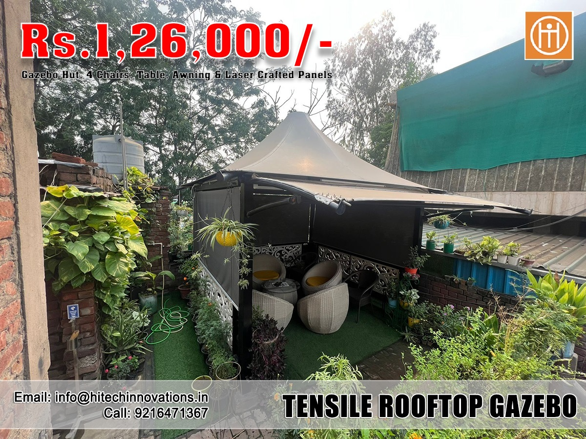 Gazebo